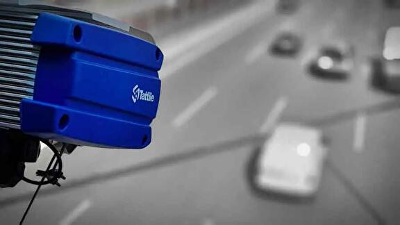 ANPR kentekencamera Tattille Vega