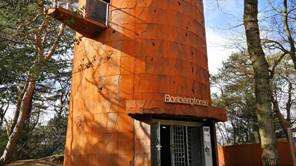 Betaalsysteem Bosbergtoren in Appelscha