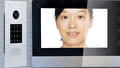 SIP intercom met videoverbinding